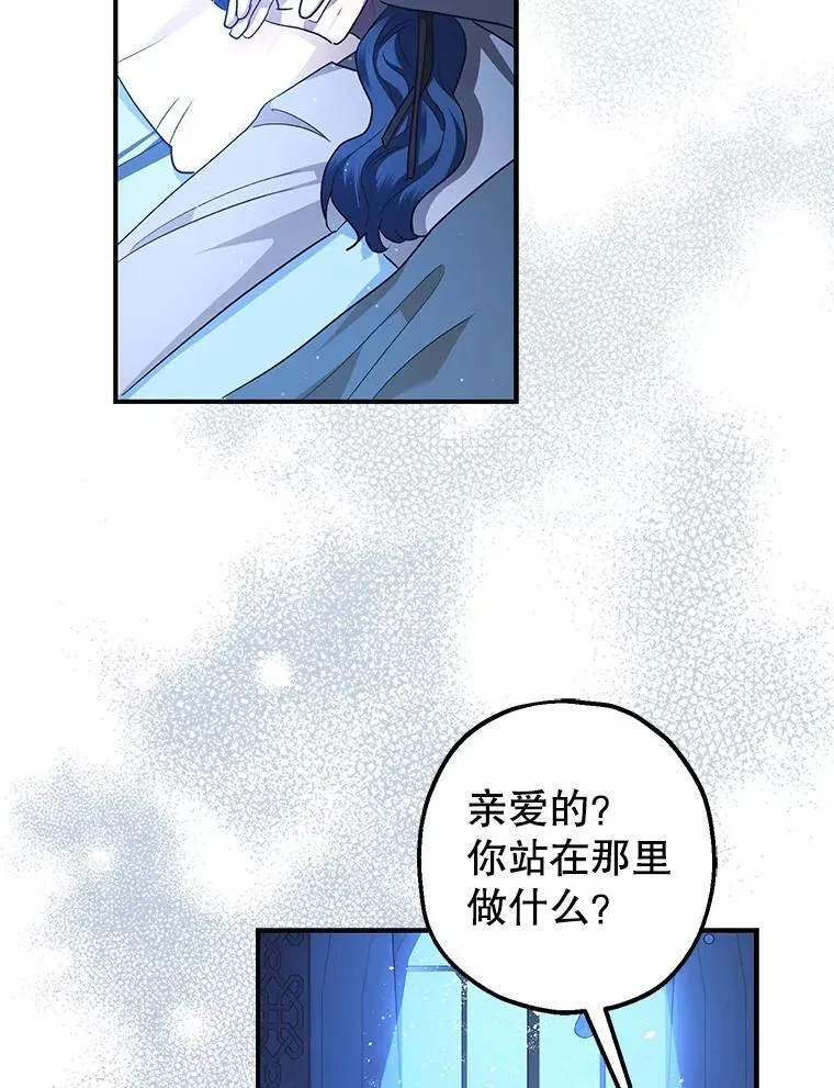 92.正面交锋67