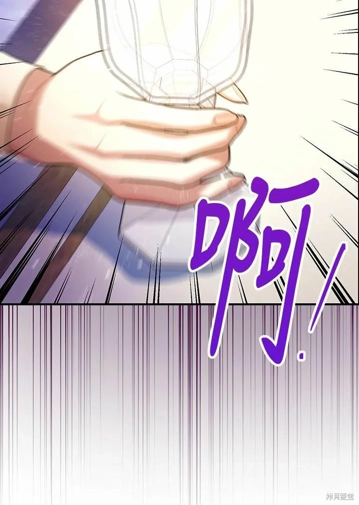 第61话136