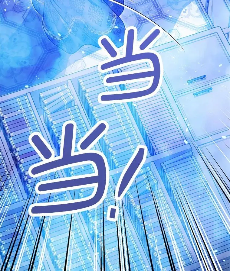 78.失控78