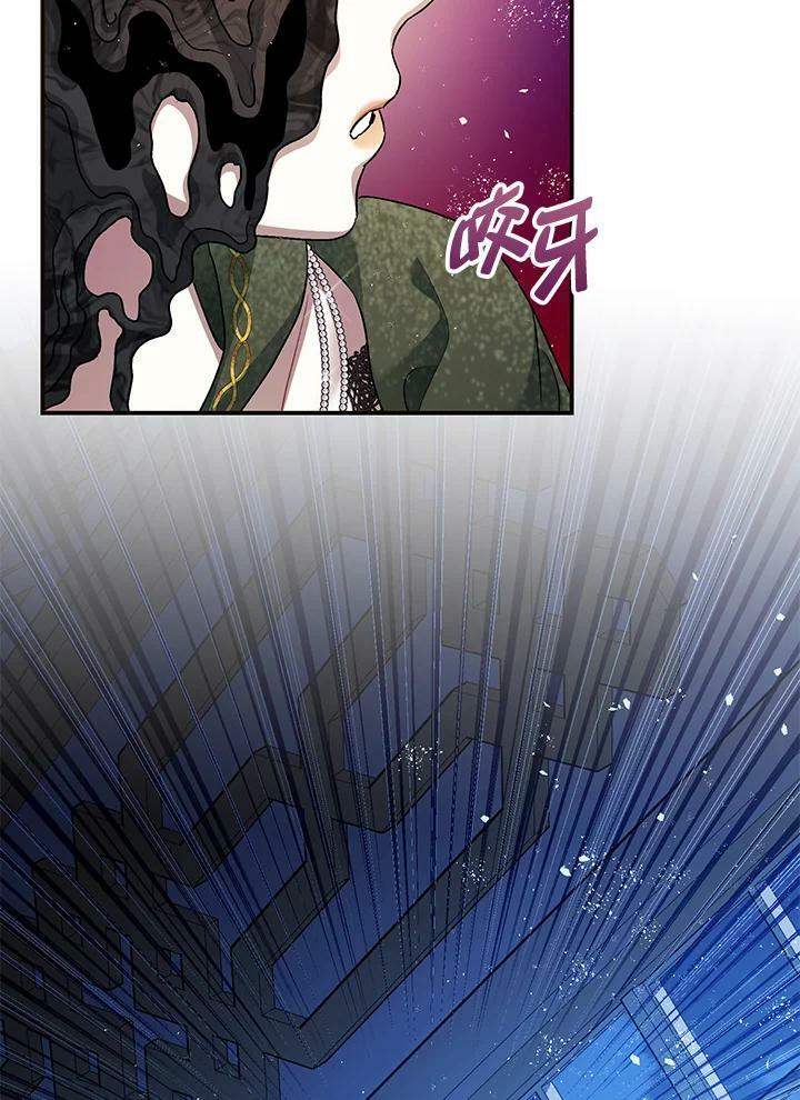 第73话63