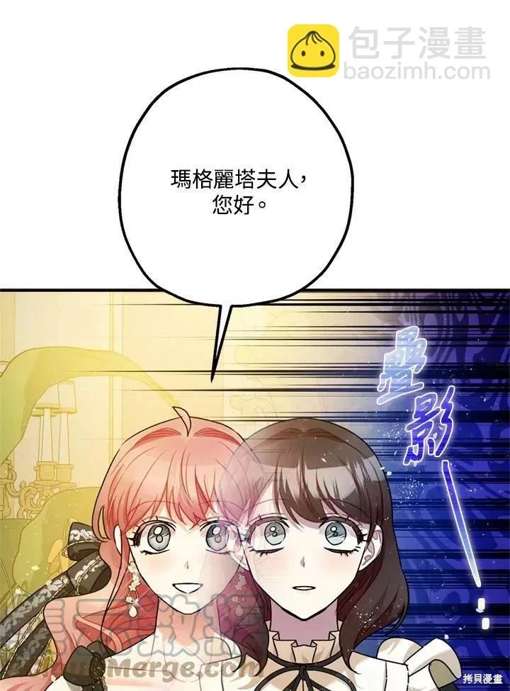 第67话122