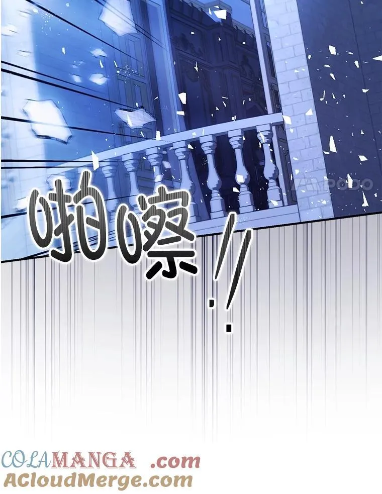 92.正面交锋20