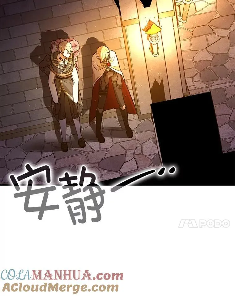 89.重重难关36