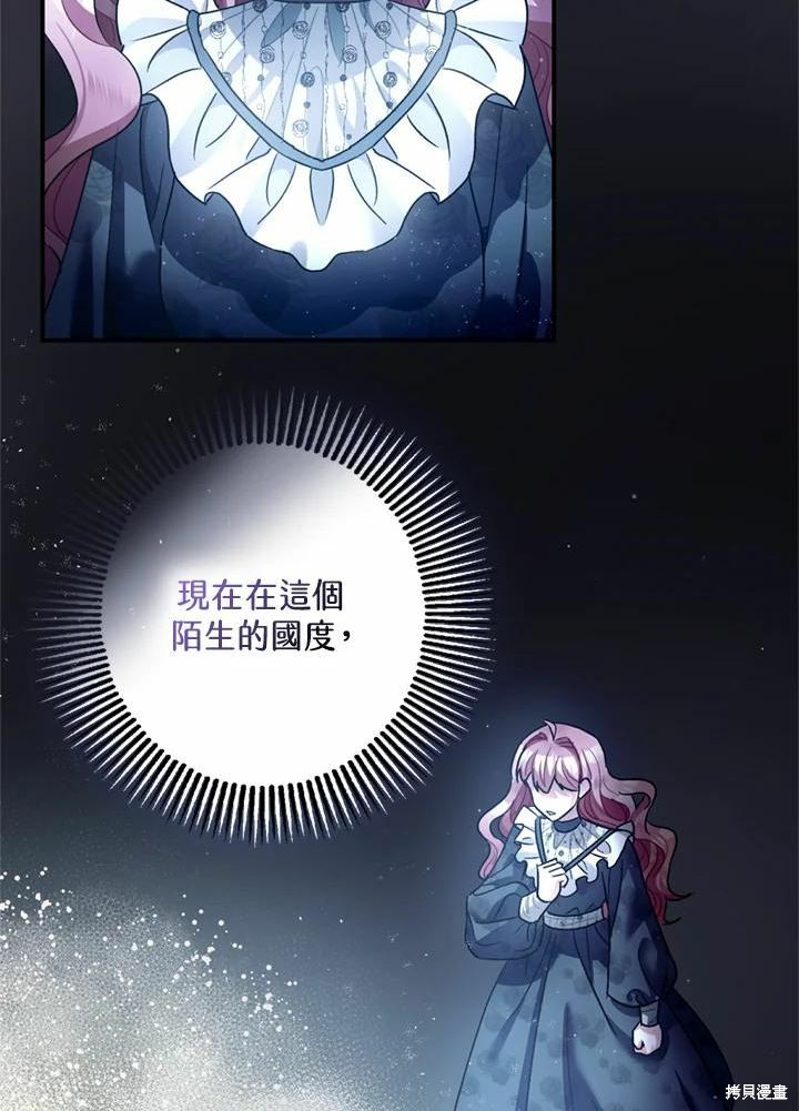 第44话22