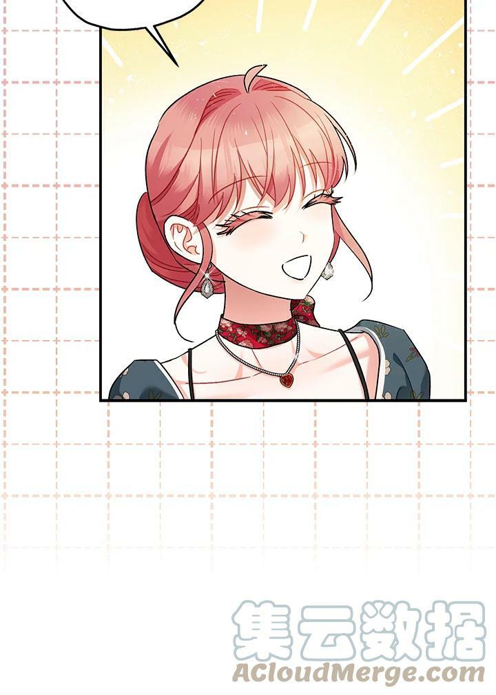 第75话45