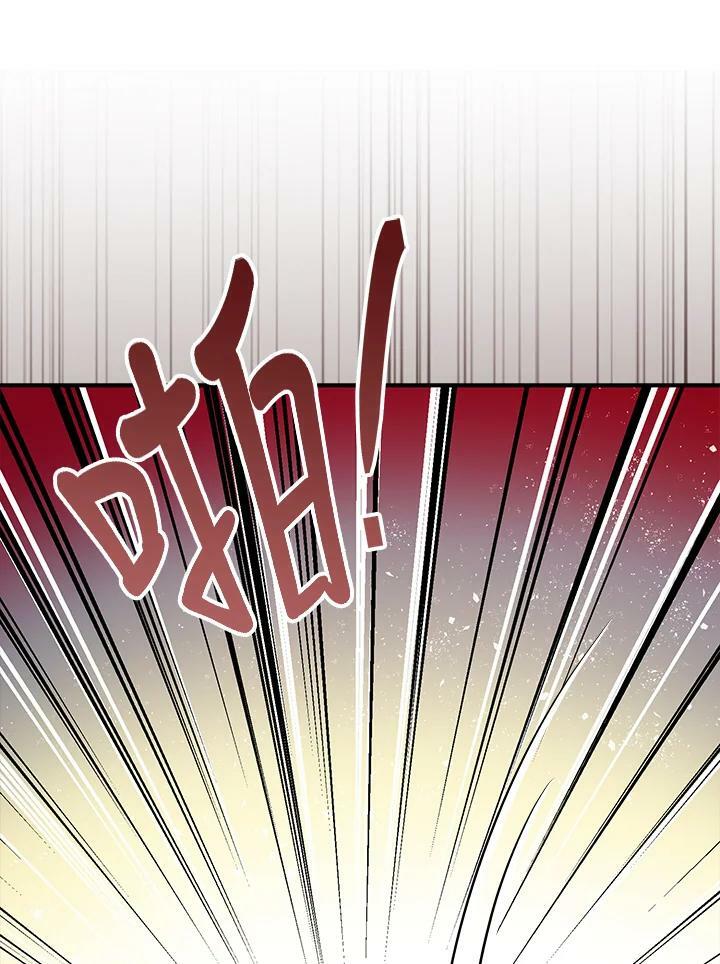 第75话46