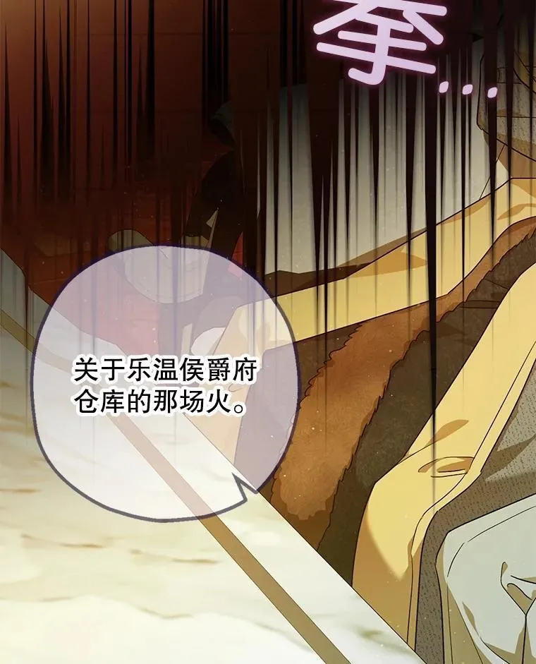96.对峙71