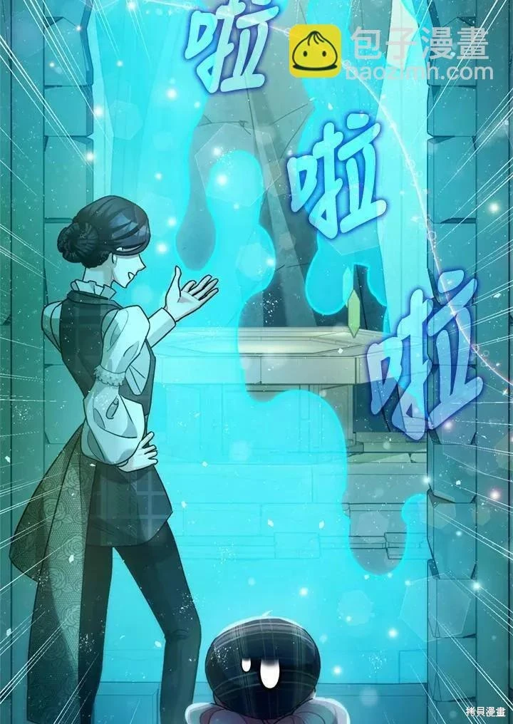 第64话37