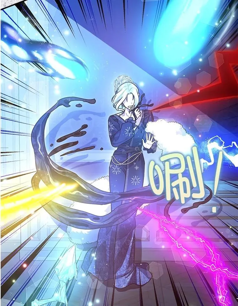 92.正面交锋18