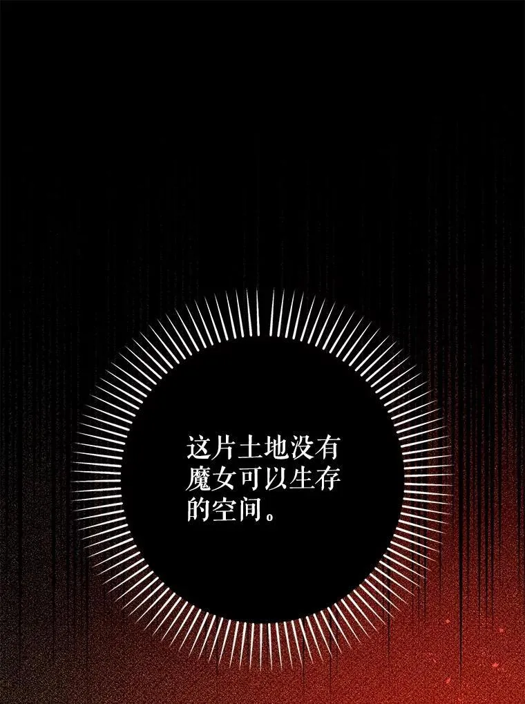 88.出逃10