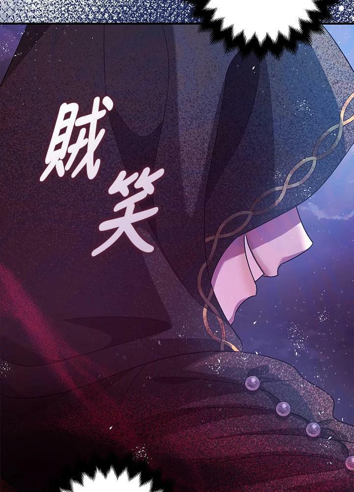第71话115