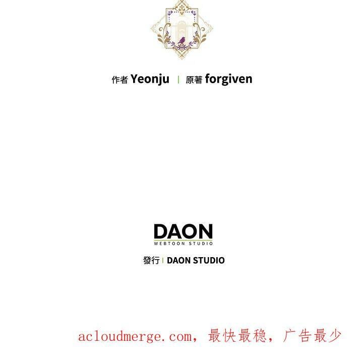 第73话138
