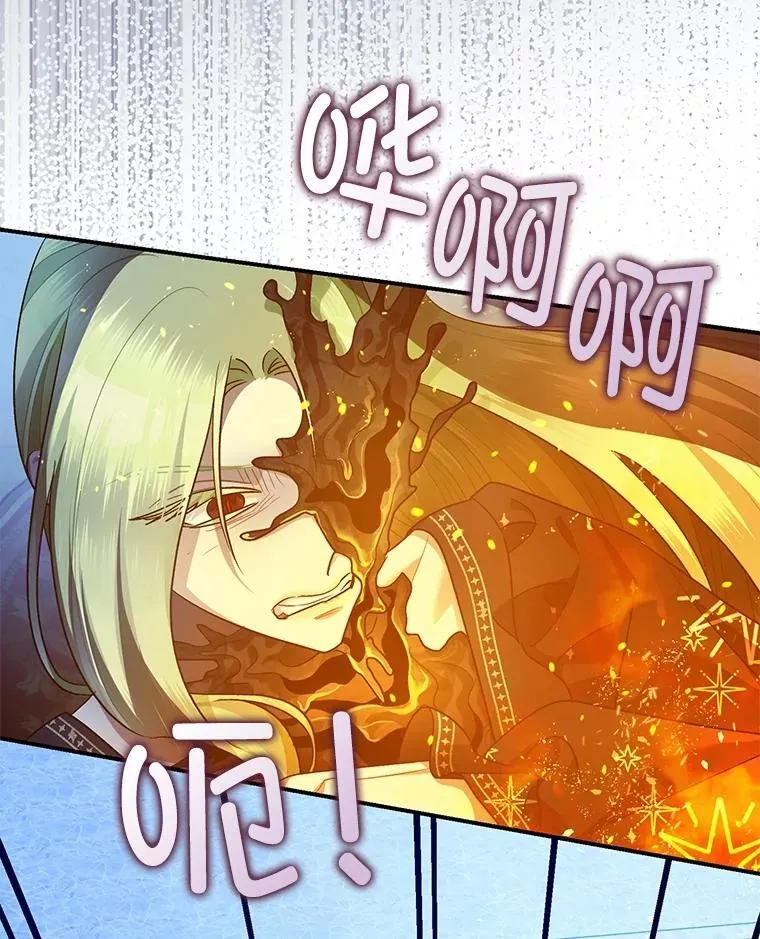 92.正面交锋93