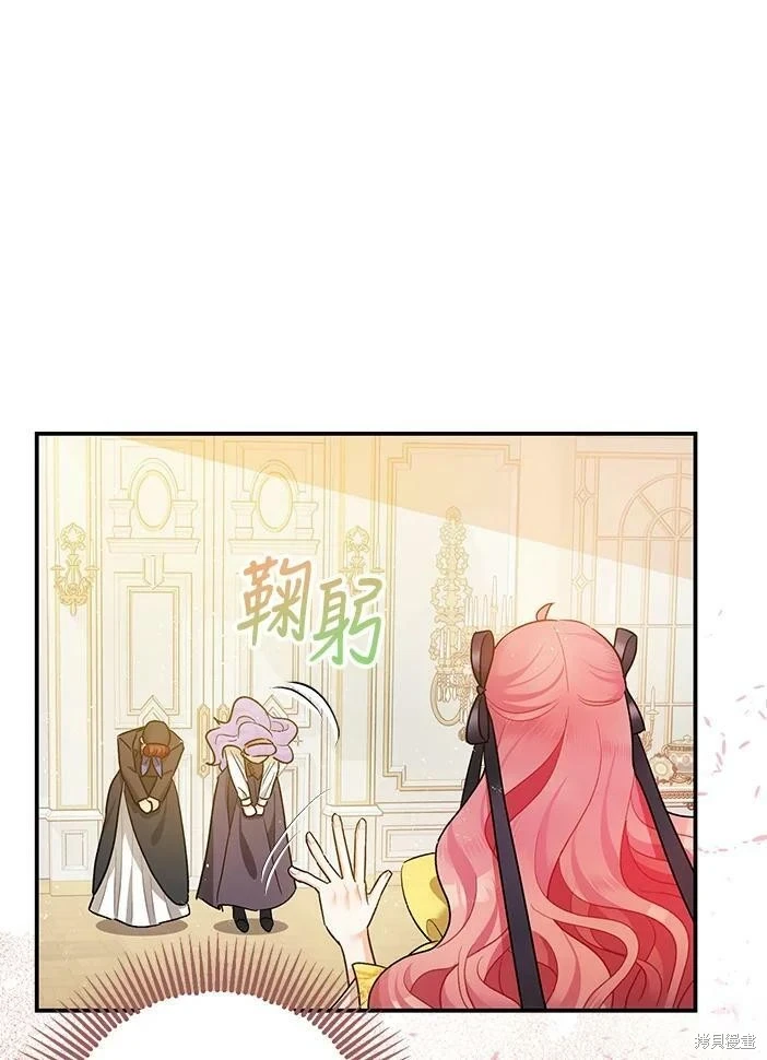 第46话61