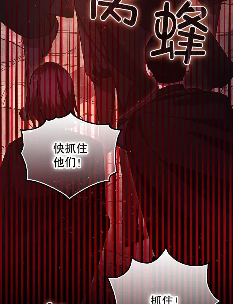 88.出逃107