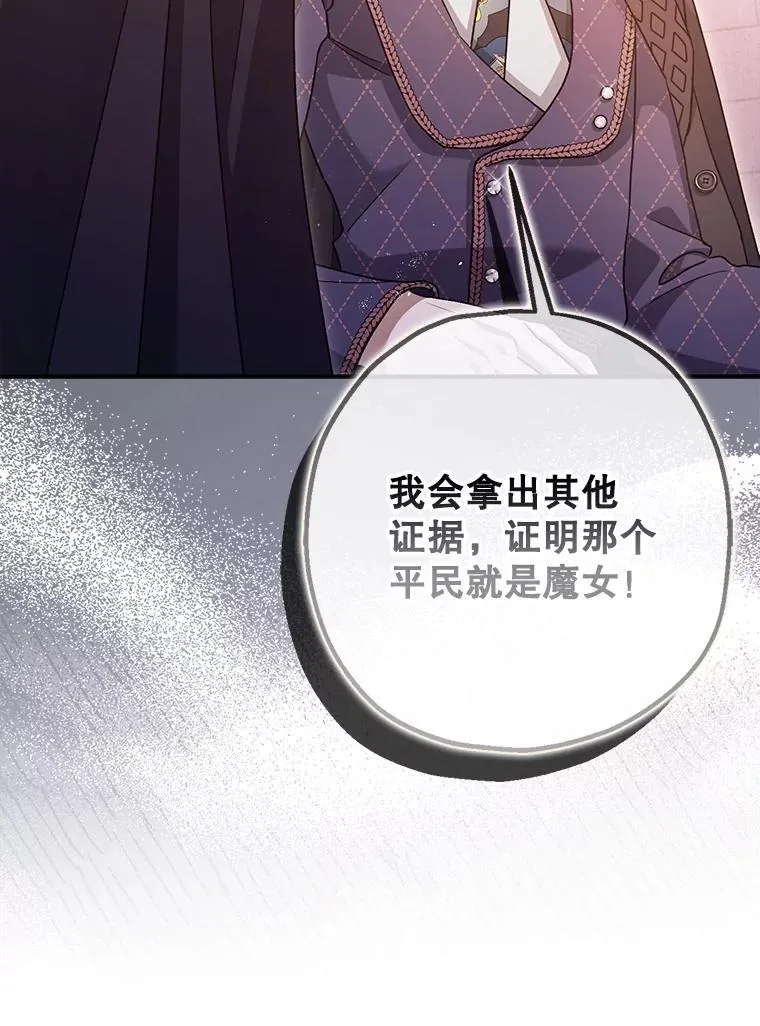 81.四面楚歌35