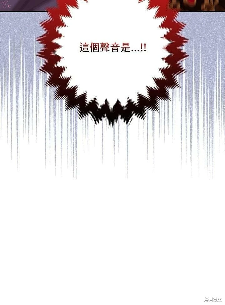 第56话10