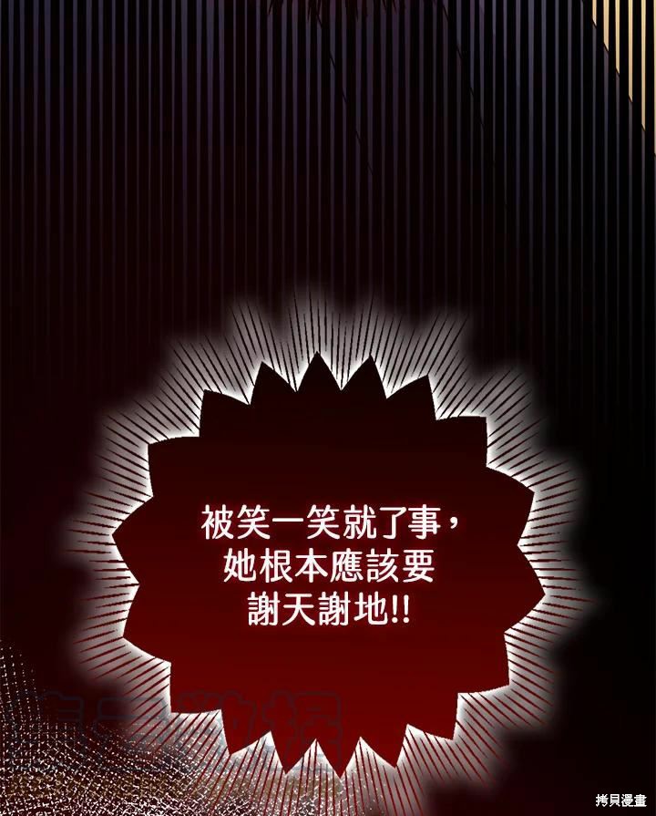 第39话40