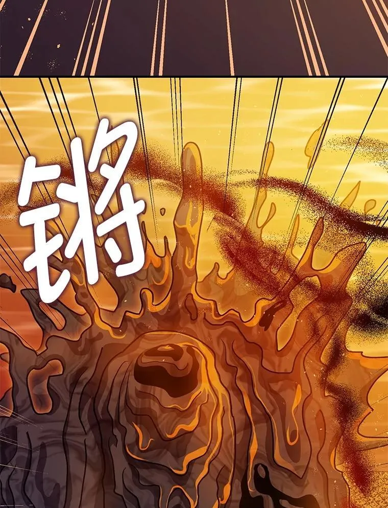 102.制造灾难38