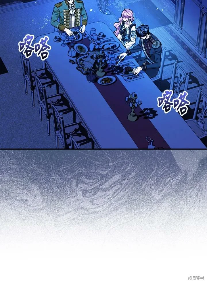 第69话42