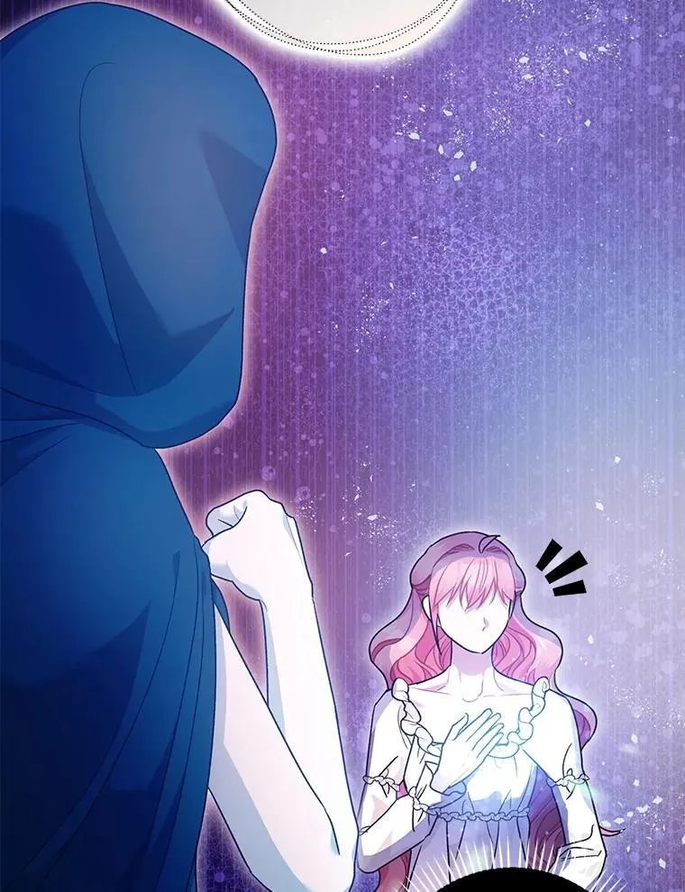 91.陷阱26