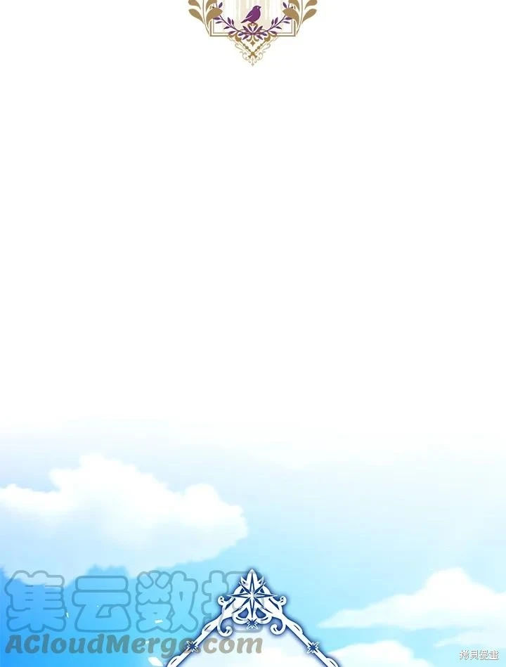 第70话50