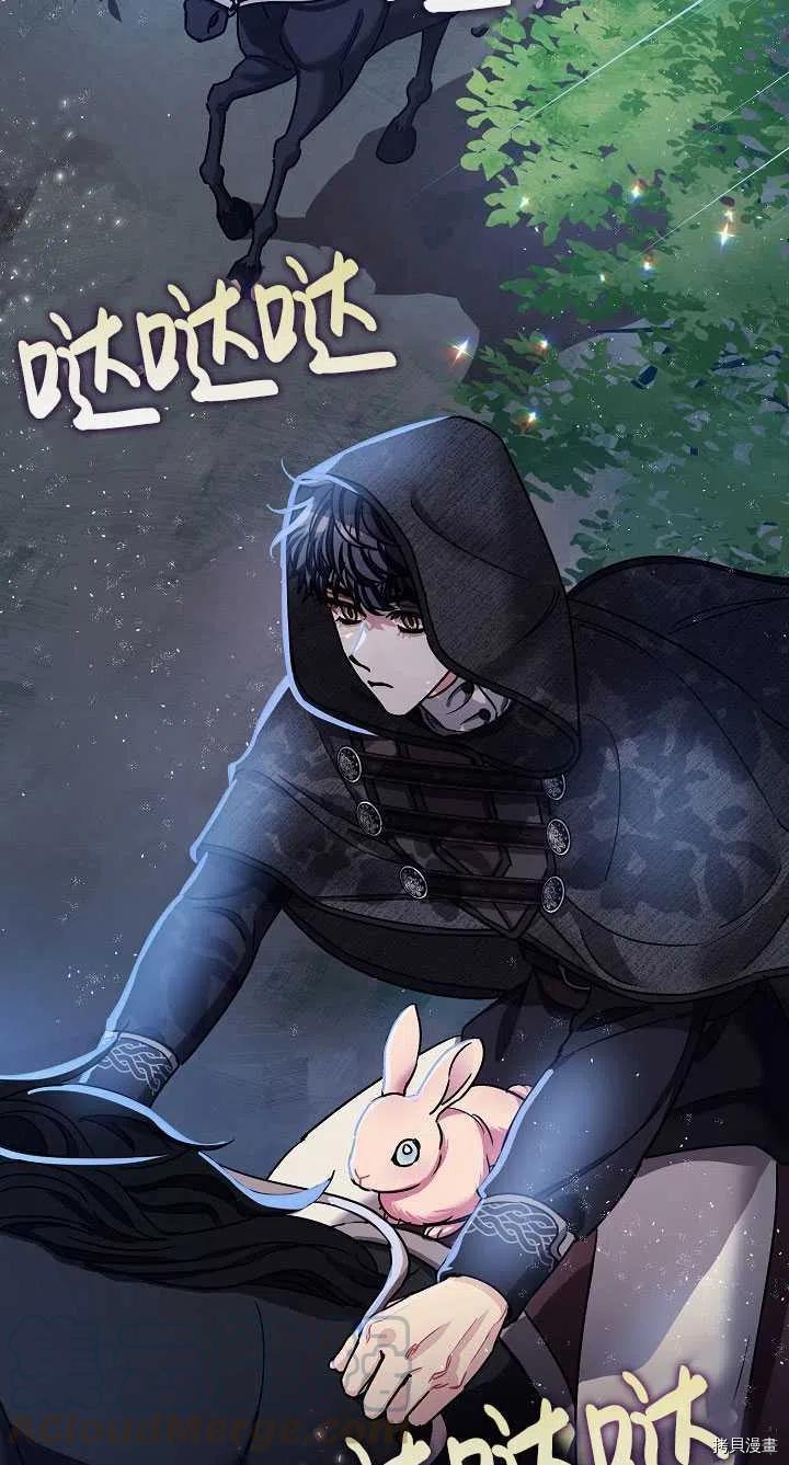 第22话15
