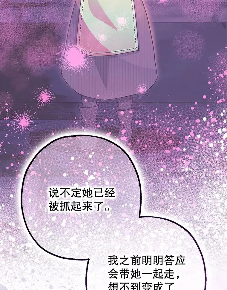 89.重重难关54