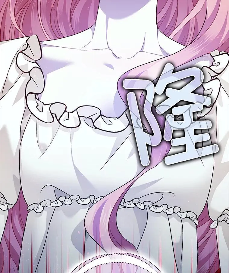 84.所幸逃离111