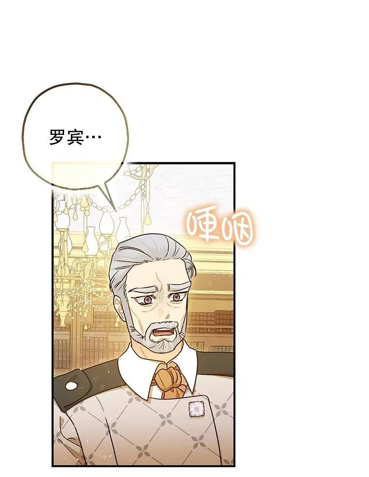 98.撒娇38