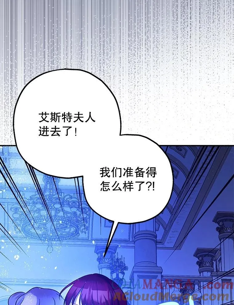 92.正面交锋40