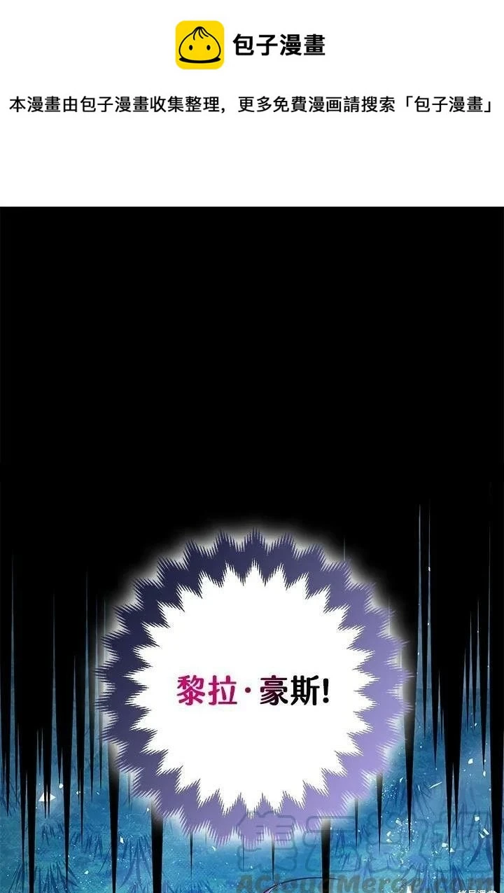 第57话0