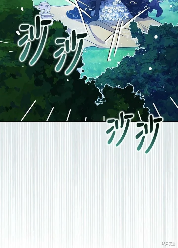 第48话46