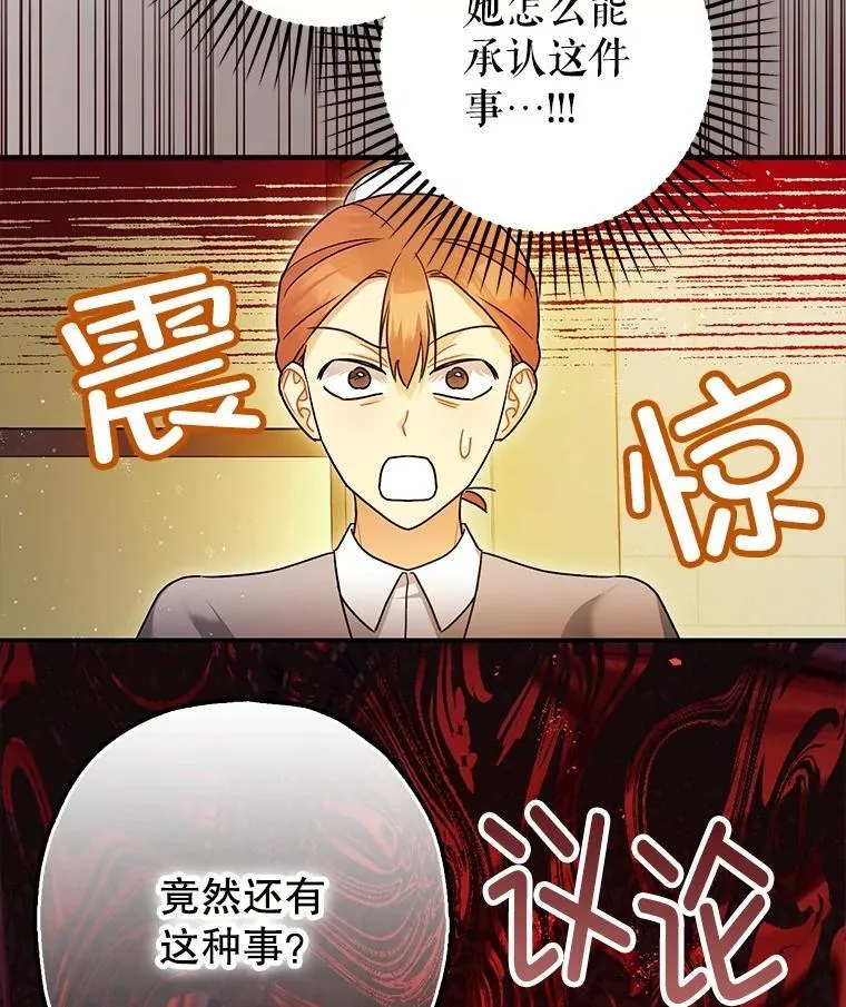 96.对峙50