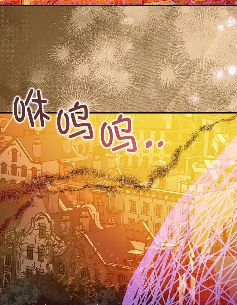 102.制造灾难18