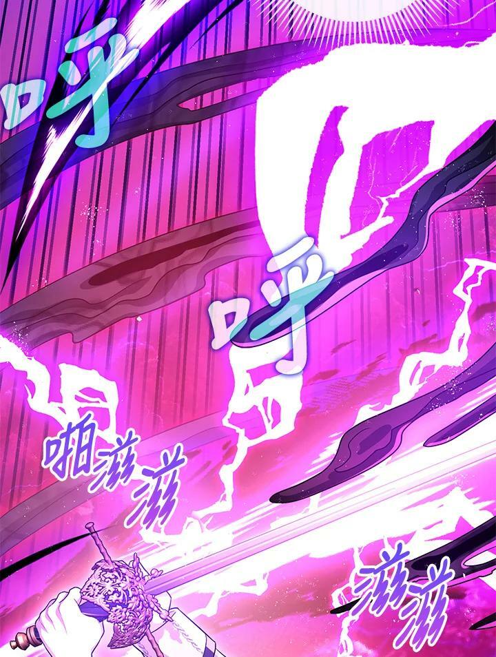第73话51