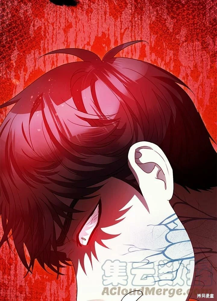 第58话90