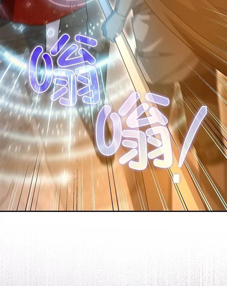 89.重重难关67