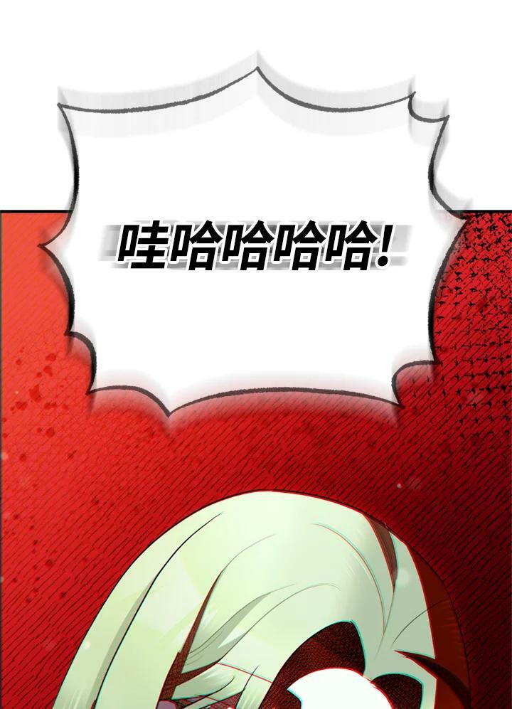 第77话125
