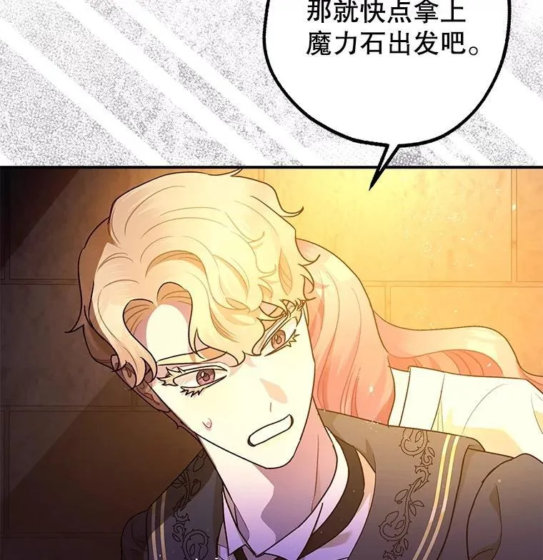 89.重重难关39