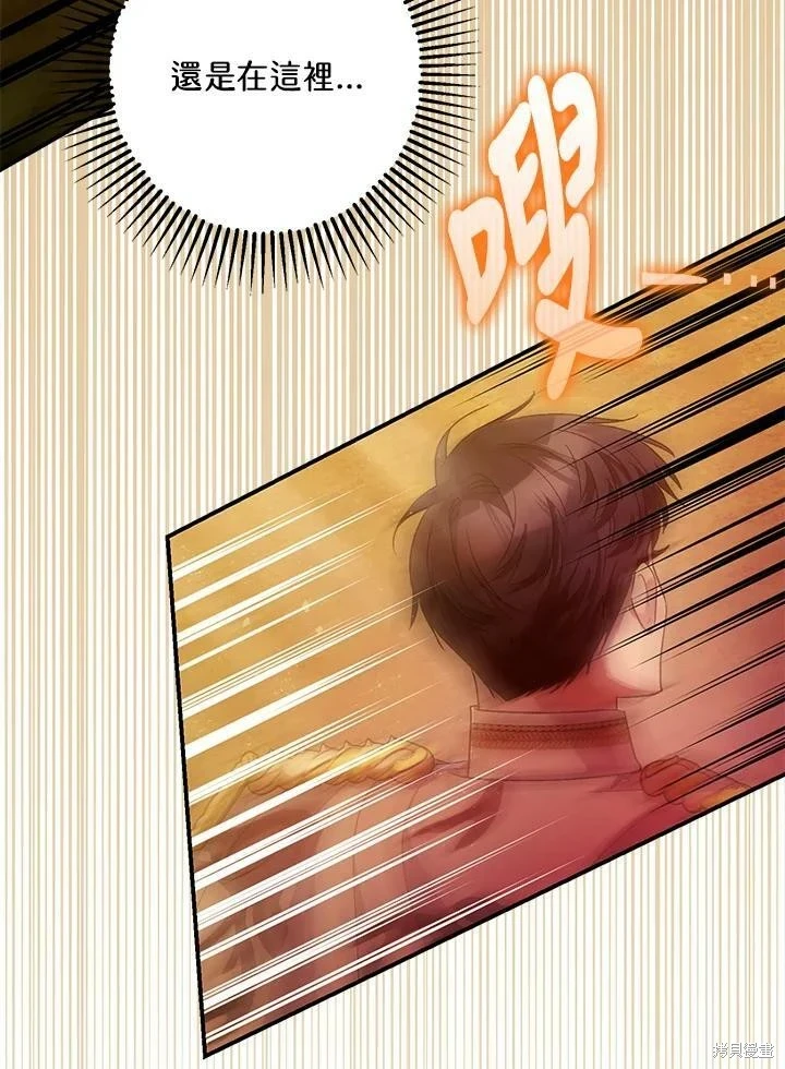 第55话113