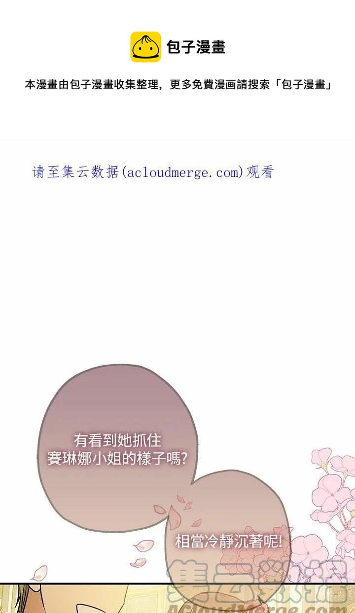 第41话0