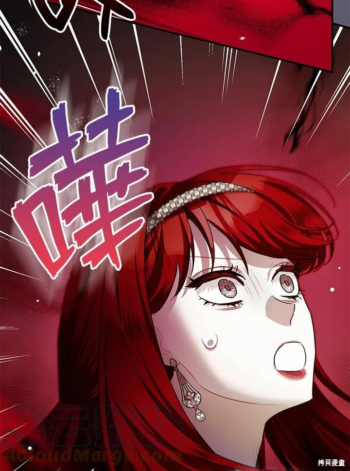 第42话60