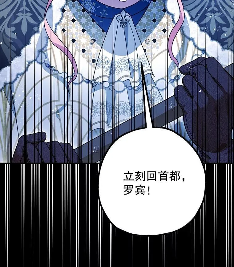103.僵局41