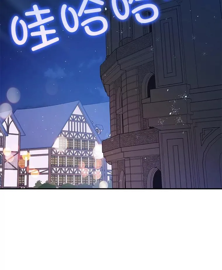 88.出逃66