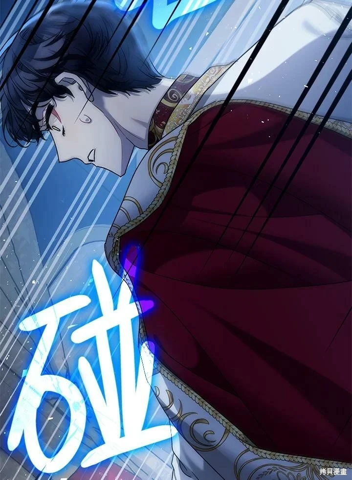 第50话95
