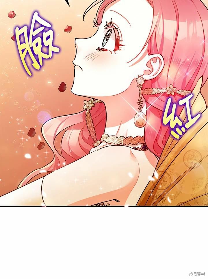 第40话23