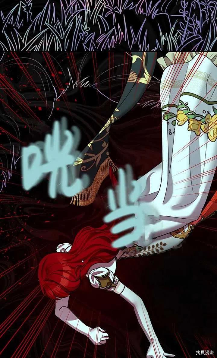 第36话38
