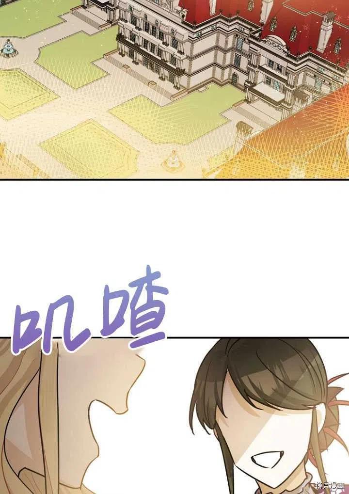 第34话1