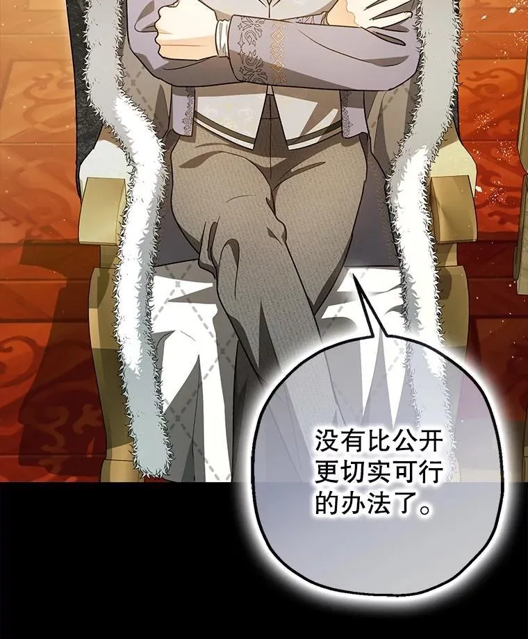 96.对峙99